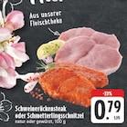 Schweinerückensteak bei EDEKA im Memmelsdorf Prospekt für 0,79 €
