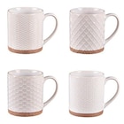 BASTIDE-Coffret de 4 mugs Jaspe coloris beige en grès - diamètre 8 cm - Botanic BASTIDE-Coffret de 4 mugs Jaspe coloris beige en grès - diamètre 8 cm à 22,99 € dans le catalogue Botanic