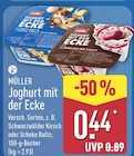 Joghurt mit der Ecke Schwarzwälder Kirsch Angebote von Müller bei ALDI Nord Hagen für 0,44 €