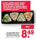 Onigiri Mix Box - Thunfisch-Lachs-Garnele-Chicken Angebote bei E center Karlsruhe für 8,49 €