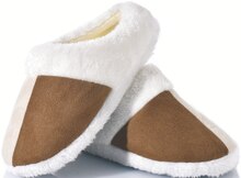 Damen Hüttenschuhe* bei NETTO mit dem Scottie in Stendal Damen Hüttenschuhe* im Angebot bei NETTO mit dem Scottie Stendal für 6,99 €