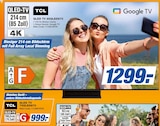 expert Ehingen - QLED TV 85QLED870 Angebot im Prospekt QLED TV 85QLED870 bei expert im Ehingen Prospekt für 1.299,00 €