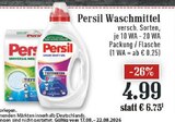 Aktuelles Waschmittel Angebot bei EDEKA in Bergisch Gladbach ab 4,99 €