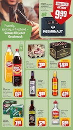 Tequila Angebot im aktuellen REWE Prospekt auf Seite 17