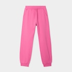 Pantalon de jogging molleton rose fushia fille - La Halle Pantalon de jogging molleton rose fushia fille à 5,99 € dans le catalogue La Halle