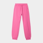 Pantalon de jogging molleton rose fushia fille à 5,99 € dans le catalogue La Halle