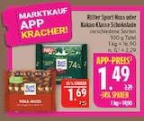 Aktuelle Ritter Sport Angebote bei Marktkauf in Fürth Aktuelles Nuss Klasse Voll-Nuss Angebot bei Marktkauf in Fürth ab 1,49 €