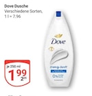 Dusche im Angebot bei GLOBUS in Wolfenbüttel Dusche Angebote von Dove bei GLOBUS Wolfenbüttel für 1,99 €