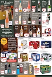 Aktueller GLOBUS Prospekt mit Rotwein, "Aktuelle Angebote", Seite 19