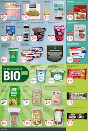 Margarine im GLOBUS Prospekt in Oberhausen Aktueller GLOBUS Prospekt mit Margarine, "Aktuelle Angebote", Seite 18