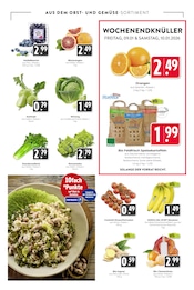 Aktueller Hieber Prospekt mit Gemüse, "Aktuelle Angebote", Seite 7