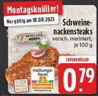 Angebot im E center Dorsten Prospekt E center Dorsten Prospekt mit im Angebot für 0,79 €