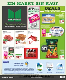 Marktkauf Prospekt: "Aktuelle Angebote", 16 Seiten, 11.05.2026 - 16.05.2026