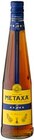 5-Stern Angebote von Metaxa bei Kaufland Schwäbisch Hall für 10,99 €