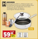 Kochbox im Angebot bei Marktkauf in Neu-Ulm Kochbox Angebote von Hensslers bei Marktkauf Neu-Ulm für 59,99 €