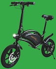 Draisienne Urbanbike 140 Pro en promo chez Intermarché Poitiers à 379,99 €