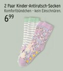 2 Paar Kinder-Antirutsch-Socken für 6,99 € bei E center im Angebot 2 Paar Kinder-Antirutsch-Socken im aktuellen E center Prospekt