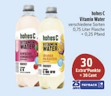 Vitamin Water Angebote von hohes C bei E center Fürth