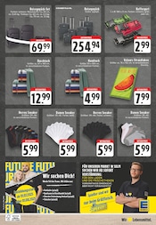 Sneaker im E center Prospekt in Bergkamen Aktueller E center Prospekt mit Sneaker, "Aktuelle Angebote", Seite 28