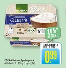 Aktuelles Speisequark Angebot bei Marktkauf in Stuttgart ab 0,99 €