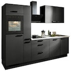 pino Küchenblock PN210 im Angebot bei POCO in Köln pino Küchenblock PN210 Angebote bei POCO Köln für 1.199,00 €
