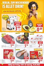 Torte Angebot im aktuellen E center Prospekt auf Seite 22