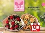 Muttertagsstrauß bei EDEKA Frischemarkt im Prospekt "" für 14,99 €