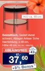 Beistelltisch von  im aktuellen Möbel Inhofer Prospekt für 37,60 €