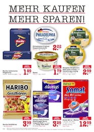 E center Haribo im Prospekt 