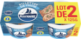 RILLETTES DE THON PETIT NAVIRE - PETIT NAVIRE en promo chez Auchan Hypermarché RILLETTES DE THON PETIT NAVIRE - PETIT NAVIRE dans le catalogue Auchan Hypermarché