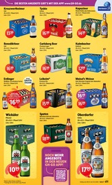 Aktueller Getränke Hoffmann Prospekt mit Erdinger, "Aktuelle Angebote", Seite 7