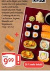 GLOBUS Lachs-Box im Angebot bei GLOBUS in Willich GLOBUS Lachs-Box Angebote bei GLOBUS Willich für 9,99 €
