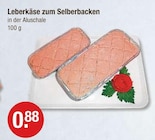 Leberkäse zum Selberbacken im V-Markt Prospekt Leberkäse zum Selberbacken von im aktuellen V-Markt Prospekt für 0,88 €
