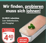 GLOBUS - Leberkäse Angebot im Prospekt Leberkäse bei GLOBUS im Prospekt "" für 4,40 €