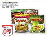 Instantnudeln im Angebot bei GLOBUS in Neubrandenburg Instantnudeln Angebote von Mama bei GLOBUS Neubrandenburg für 0,59 €