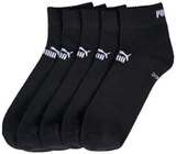 Sneaker- oder Quartersocken im Angebot bei Penny in Freital Sneaker- oder Quartersocken Angebote bei Penny Freital für 7,99 €