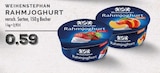 Rahmjoghurt Erdbeer im Angebot bei E center in Dinslaken Rahmjoghurt Erdbeer Angebote von Weihenstephan bei E center Dinslaken für 0,59 €