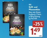 Grill- und Pfannenkäse Natur im Angebot bei ALDI SÜD in Ulm Grill- und Pfannenkäse Natur Angebote von BBQ bei ALDI SÜD Ulm für 1,49 €