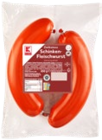 Kaufland - Schinken-Fleischwurst Angebot im Prospekt Schinken-Fleischwurst bei Kaufland im Prospekt "" für 2,59 €