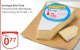 GLOBUS Hockenheim - Brie Torte Angebot im Prospekt Brie Torte bei GLOBUS im Hockenheim Prospekt für 0,77 €