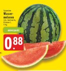 E center - Wassermelonen Angebot im Prospekt Wassermelonen bei E center im Prospekt "" für 0,88 €