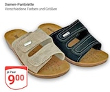 Angebot im GLOBUS Sankt Wendel Prospekt GLOBUS Sankt Wendel Prospekt mit im Angebot fĂŒr 9,00 âŹ