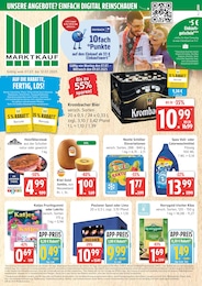 Marktkauf Prospekt für Hamburg mit 44 Seiten Marktkauf Prospekt für Hamburg: "Top Angebote", 44 Seiten, 07.07.2025 - 12.07.2025