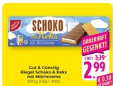 Riegel Schoko & Keks mit Milchcreme Angebote von Gut & Günstig bei Hieber Freiburg für 2,99 €