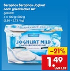 Joghurt nach griechischer Art im Angebot bei Netto Marken-Discount in Solingen Joghurt nach griechischer Art Angebote von Seraphos bei Netto Marken-Discount Solingen für 1,49 €