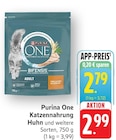Aktuelle Katzenfutter Angebote bei EDEKA in Darmstadt Aktuelles Katzennahrung Huhn Angebot bei EDEKA in Darmstadt ab 2,79 €
