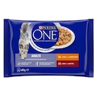Purina ONE - Sachets pour Chat Adulte au Bœuf et au Poulet 4 x 85 g - Purina ONE - Maxi Zoo à Pau Purina ONE - Sachets pour Chat Adulte au Bœuf et au Poulet 4 x 85 g - Purina ONE en promo chez Maxi Zoo Pau à 2,79 €