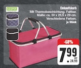 EDEKA - Einkaufskorb Angebot im Prospekt Einkaufskorb bei EDEKA im Prospekt "" für 7,99 €