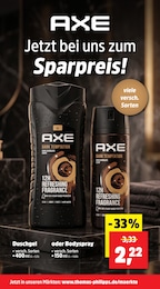Parfum Angebot & Preis im aktuellen Thomas Philipps Prospekt Parfum Angebot im aktuellen Thomas Philipps Prospekt auf Seite 10