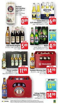 Bier im E center Prospekt "Aktuelle Angebote" mit 62 Seiten (Aalen)